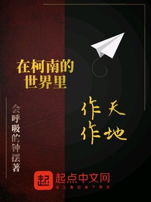 王钟瑶5分37秒视频是什么意思